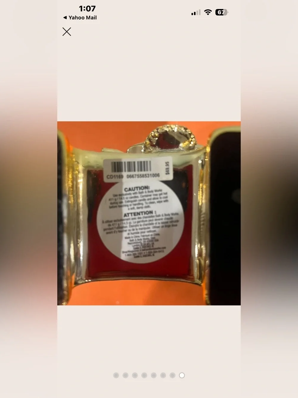 Bath & Body Works Gold Tabletop Decorative Clock